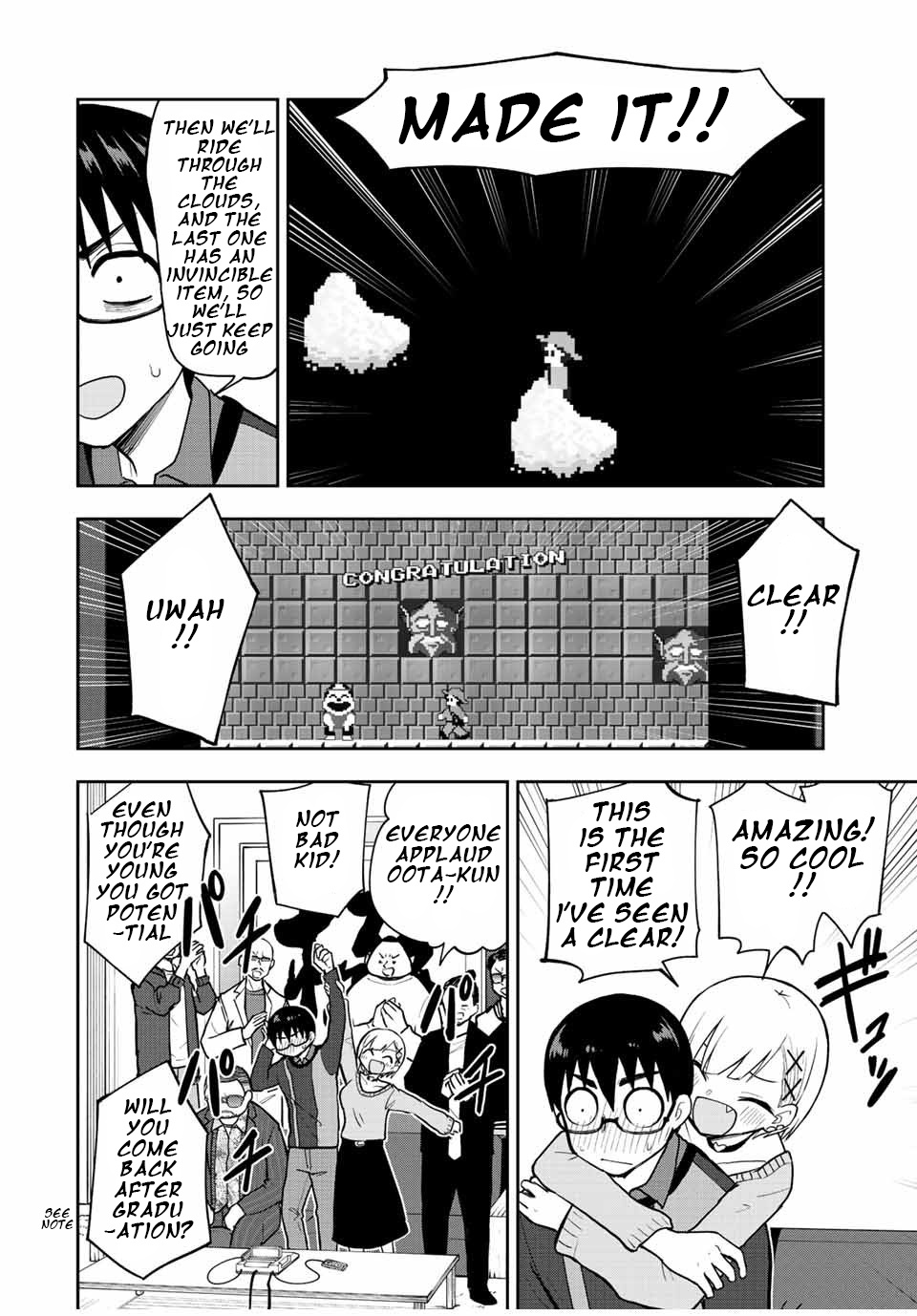 Kimi To Pico-Pico - Chapter 56: Mystery Of Atlantis