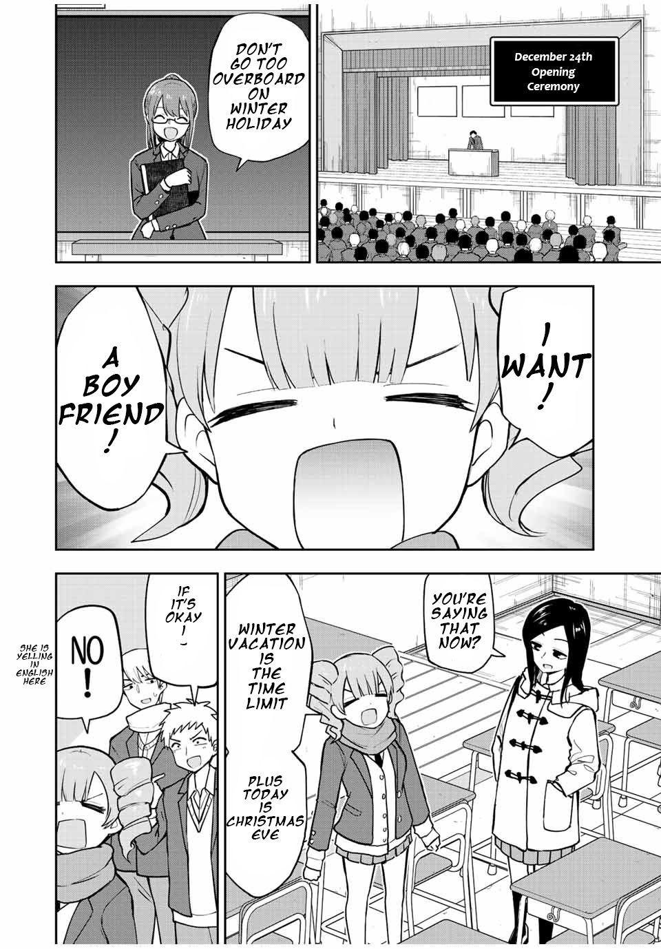 Kimi To Pico-Pico - Chapter 52: Christmas Game Competition