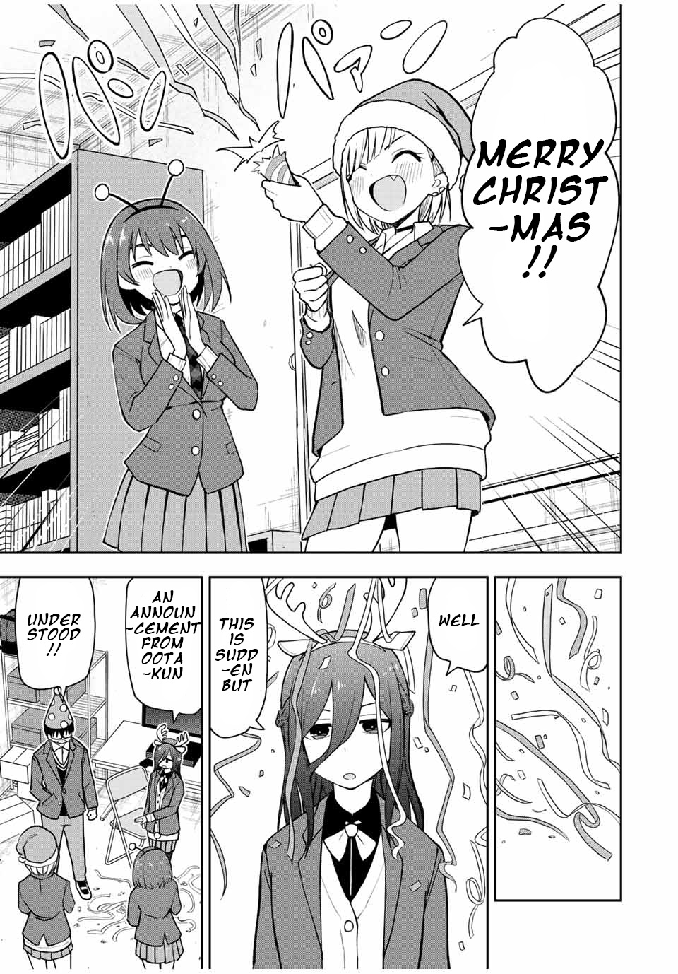 Kimi To Pico-Pico - Chapter 52: Christmas Game Competition