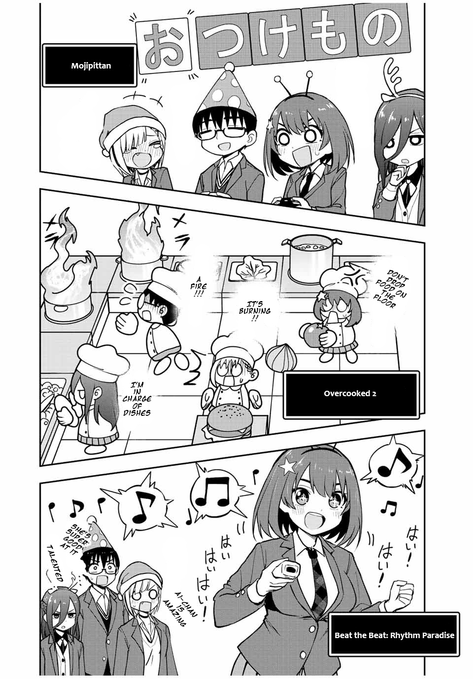 Kimi To Pico-Pico - Chapter 52: Christmas Game Competition