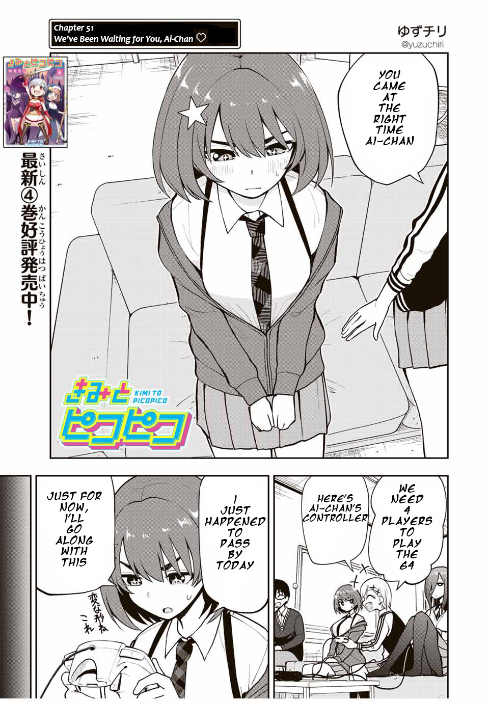 Kimi To Pico-Pico - Chapter 51: We've Been Waiting For You, Ai-Chan