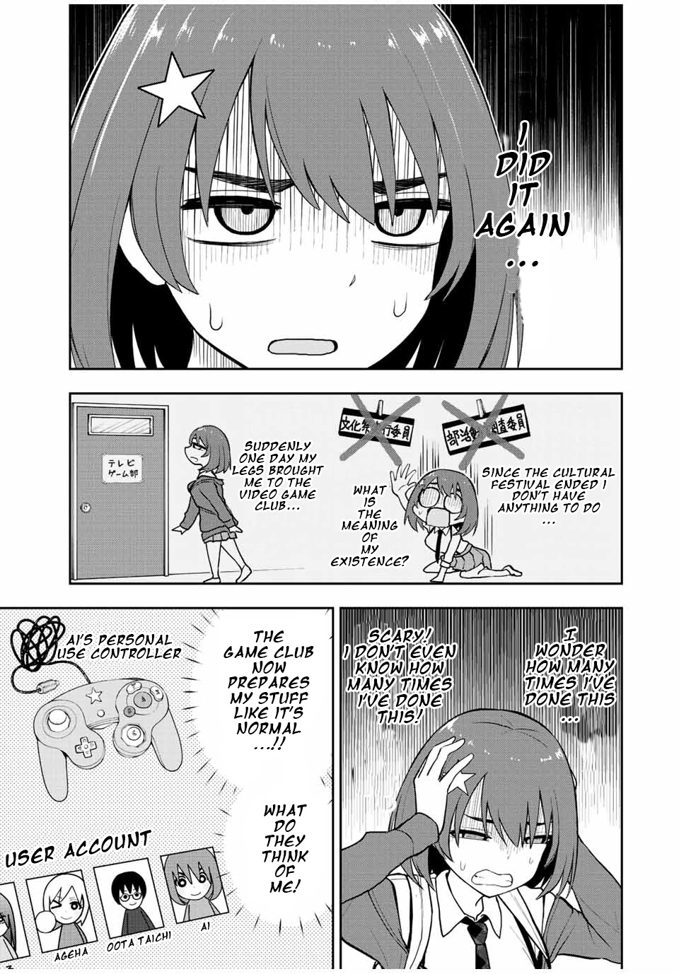 Kimi To Pico-Pico - Chapter 51: We've Been Waiting For You, Ai-Chan