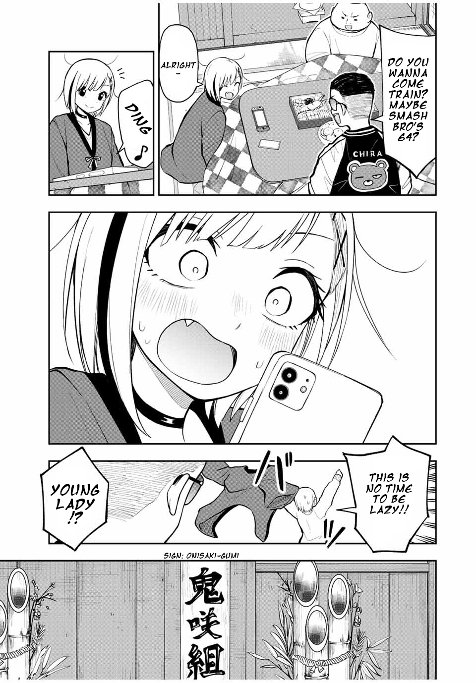 Kimi To Pico-Pico - Chapter 55: All-Fulfilling Man