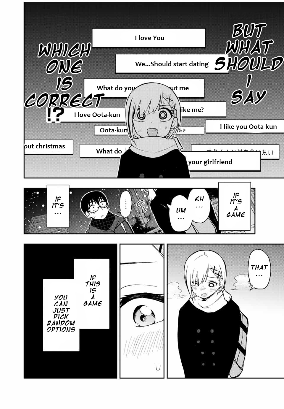 Kimi To Pico-Pico - Chapter 53: If It's A Game