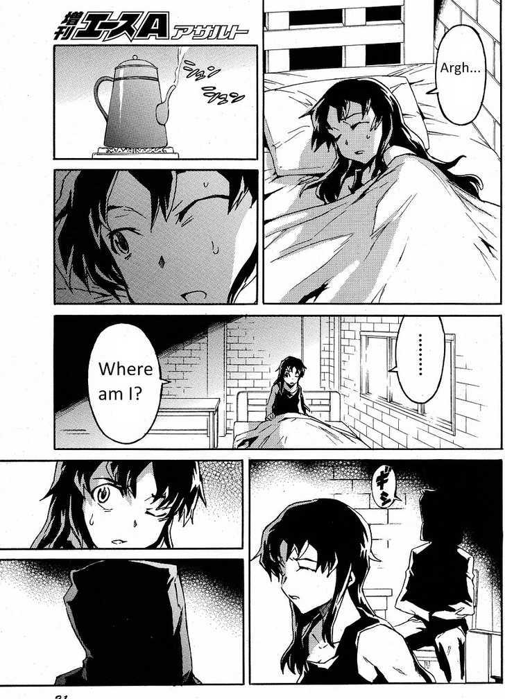 Mirai Nikki Mosaic - Vol.1 Chapter 2 : Can We Survive?