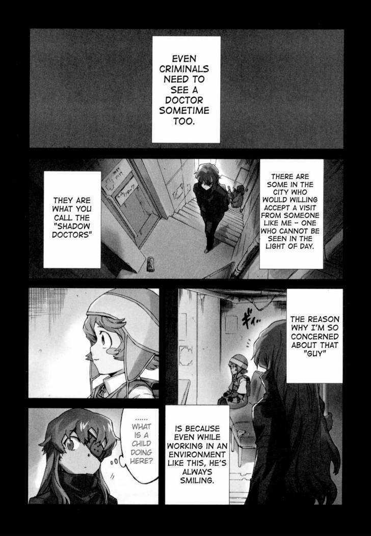 Mirai Nikki Mosaic - Vol.1 Chapter 3 : Houjou Reisuke S Plan To Attack Yukiteru S House