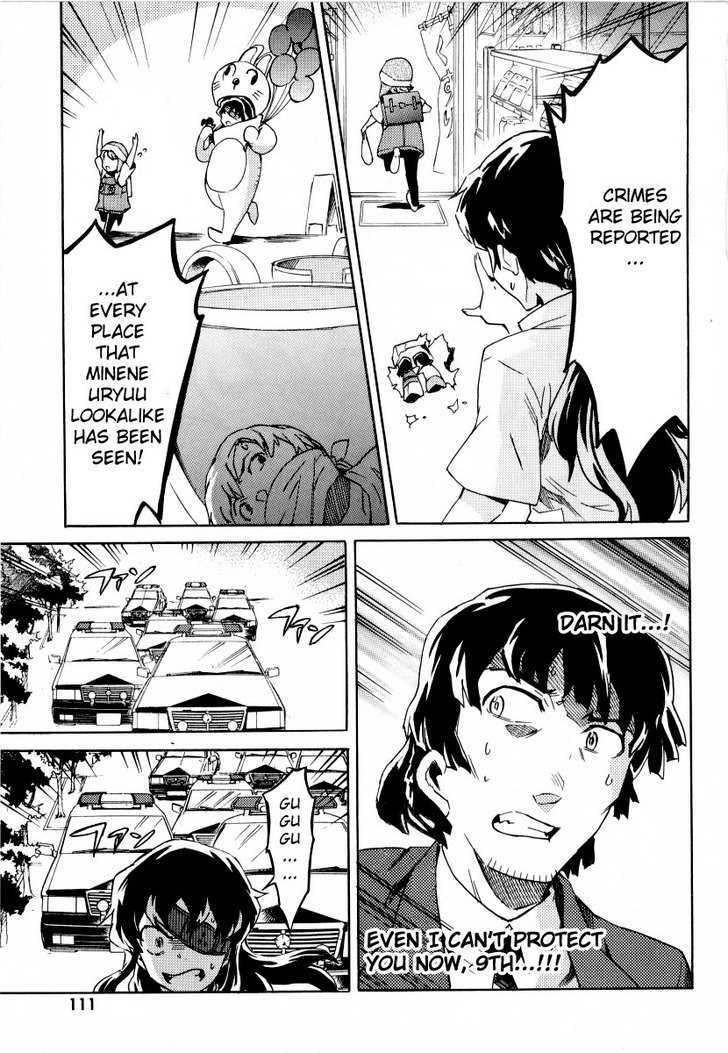 Mirai Nikki Mosaic - Vol.1 Chapter 3 : Houjou Reisuke S Plan To Attack Yukiteru S House