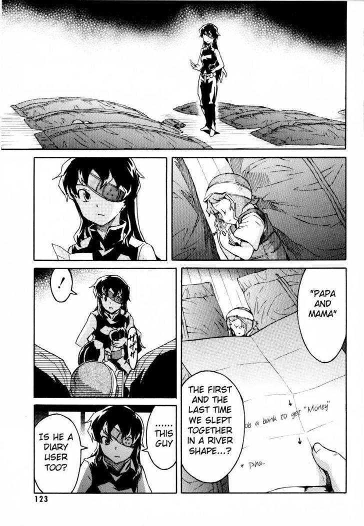 Mirai Nikki Mosaic - Vol.1 Chapter 3 : Houjou Reisuke S Plan To Attack Yukiteru S House