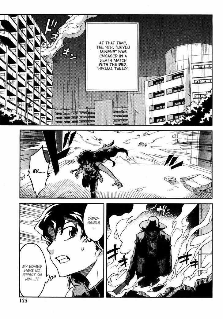 Mirai Nikki Mosaic - Vol.1 Chapter 4 : The Story Of How Uryuu Minene Got Into Gothic Fashion