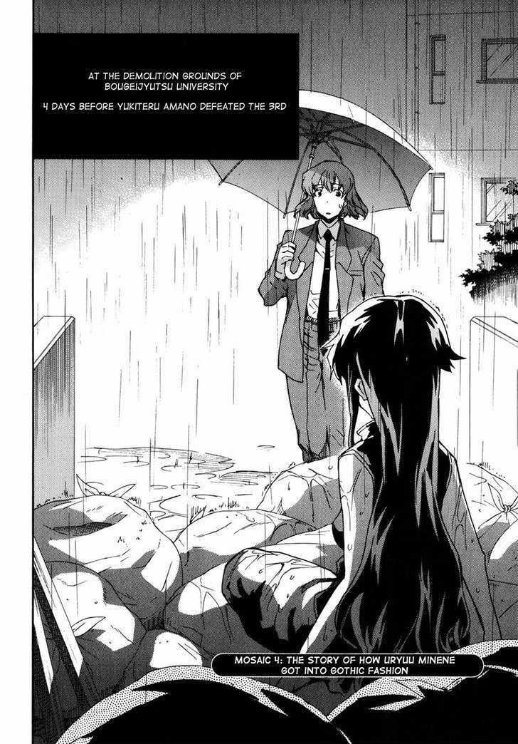 Mirai Nikki Mosaic - Vol.1 Chapter 4 : The Story Of How Uryuu Minene Got Into Gothic Fashion