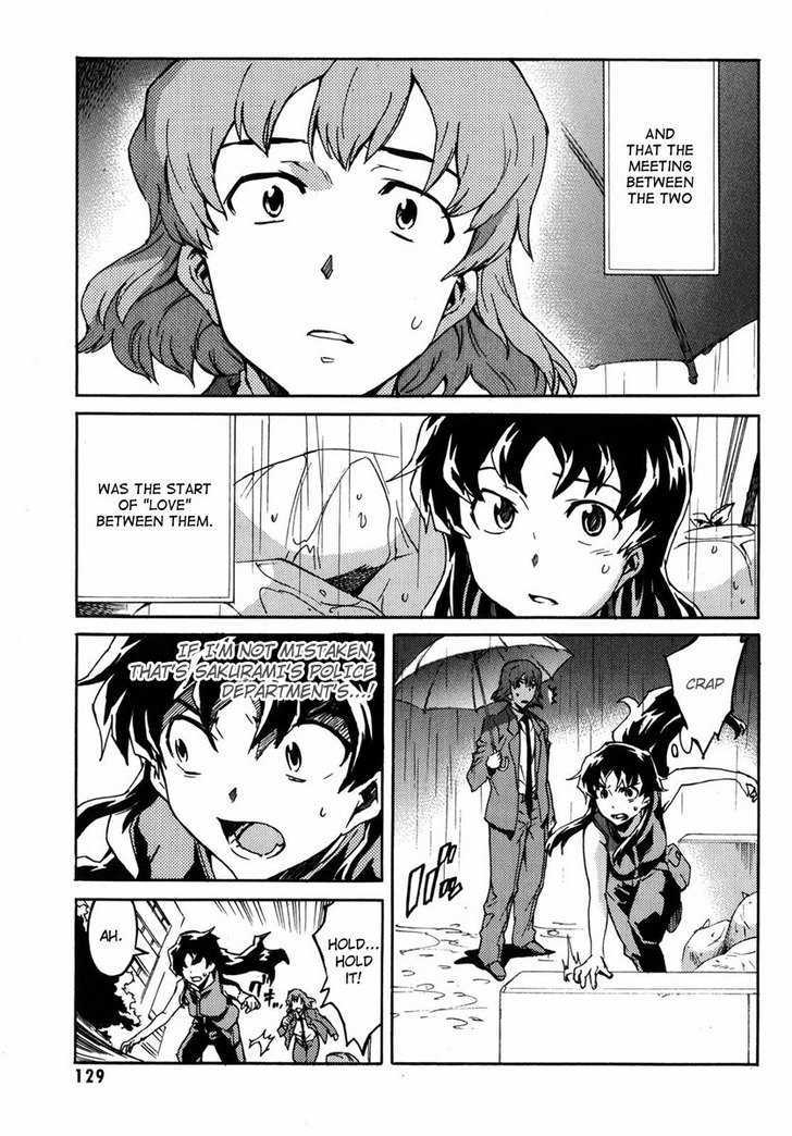 Mirai Nikki Mosaic - Vol.1 Chapter 4 : The Story Of How Uryuu Minene Got Into Gothic Fashion