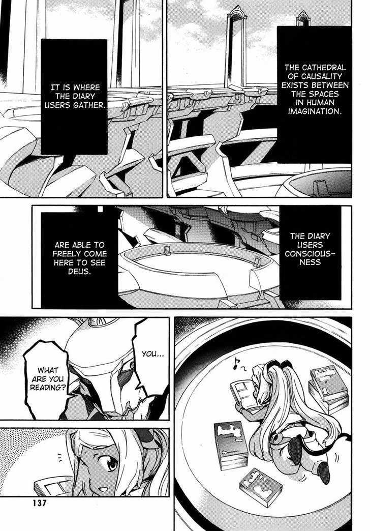 Mirai Nikki Mosaic - Vol.1 Chapter 4 : The Story Of How Uryuu Minene Got Into Gothic Fashion