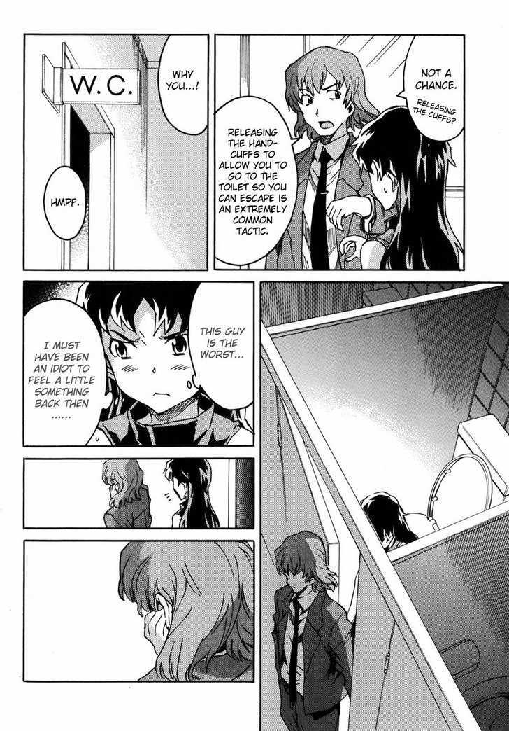 Mirai Nikki Mosaic - Vol.1 Chapter 4 : The Story Of How Uryuu Minene Got Into Gothic Fashion