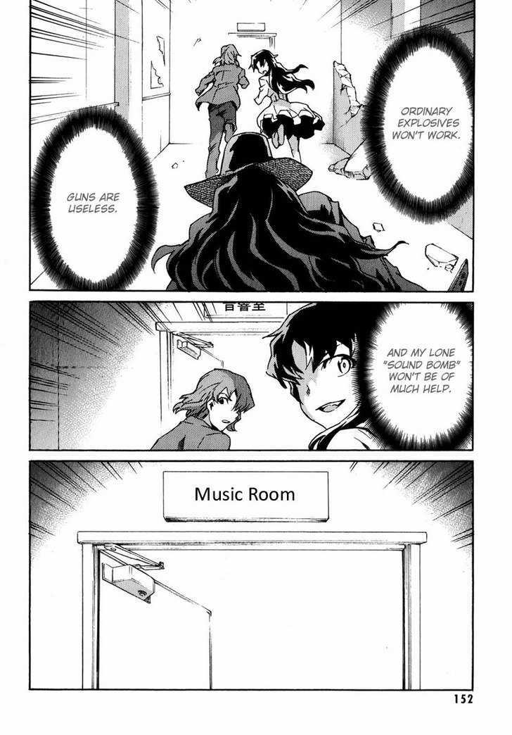 Mirai Nikki Mosaic - Vol.1 Chapter 4 : The Story Of How Uryuu Minene Got Into Gothic Fashion