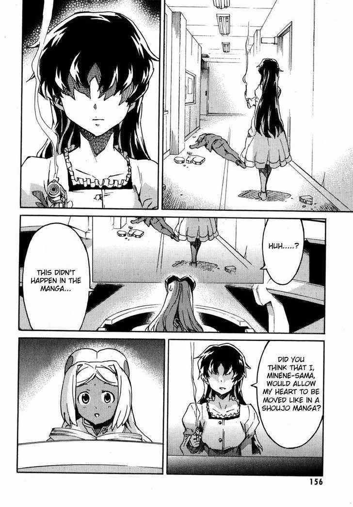 Mirai Nikki Mosaic - Vol.1 Chapter 4 : The Story Of How Uryuu Minene Got Into Gothic Fashion