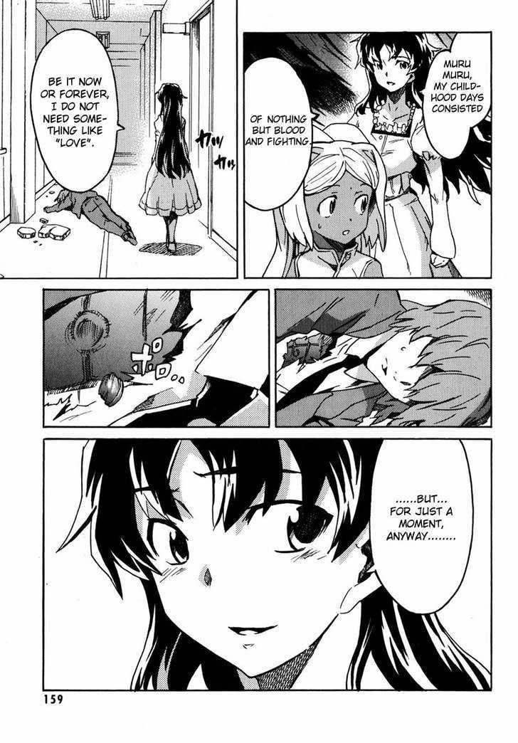 Mirai Nikki Mosaic - Vol.1 Chapter 4 : The Story Of How Uryuu Minene Got Into Gothic Fashion