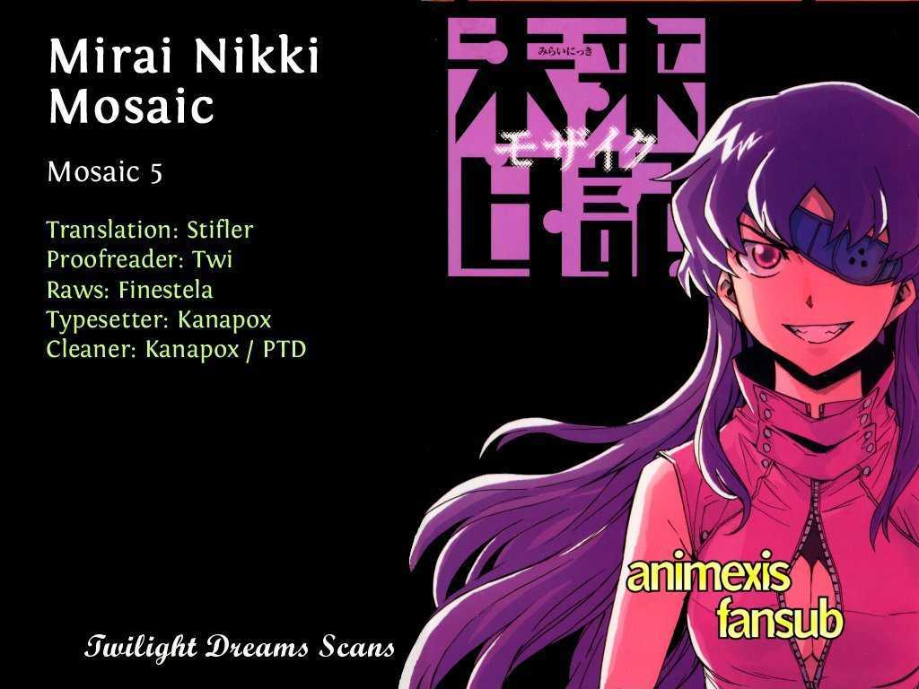 Mirai Nikki Mosaic - Vol.1 Chapter 5 : The Story Of Uryuu Minene And Akise Aru S Meeting