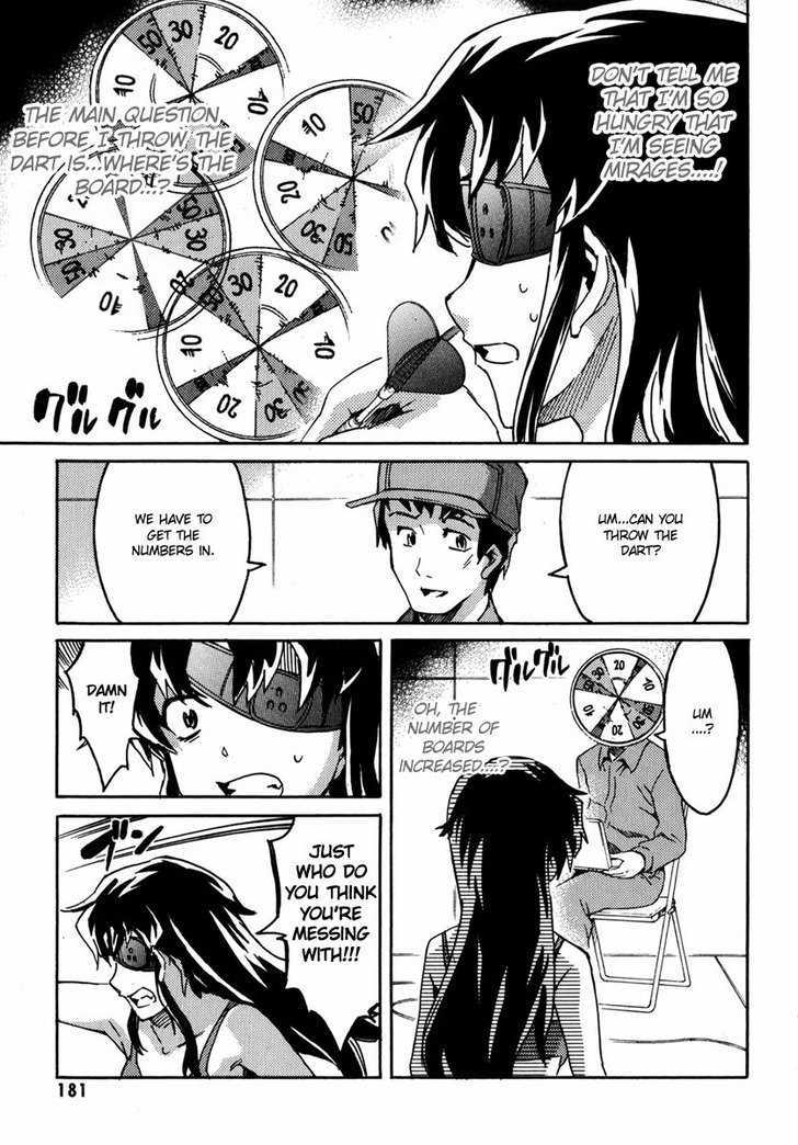 Mirai Nikki Mosaic - Vol.1 Chapter 5 : The Story Of Uryuu Minene And Akise Aru S Meeting