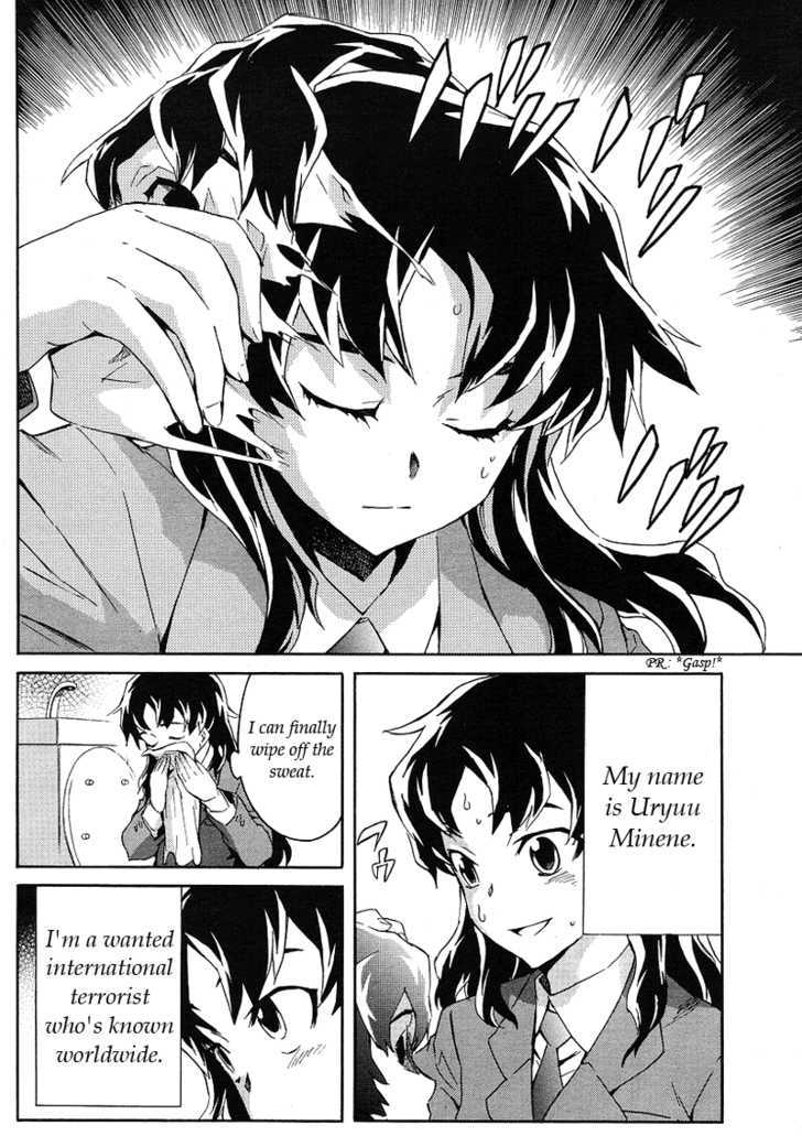 Mirai Nikki Mosaic - Vol.1 Chapter 1 : How Uryuu Minene Obtained Her Future Diary