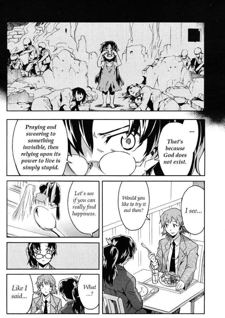 Mirai Nikki Mosaic - Vol.1 Chapter 1 : How Uryuu Minene Obtained Her Future Diary