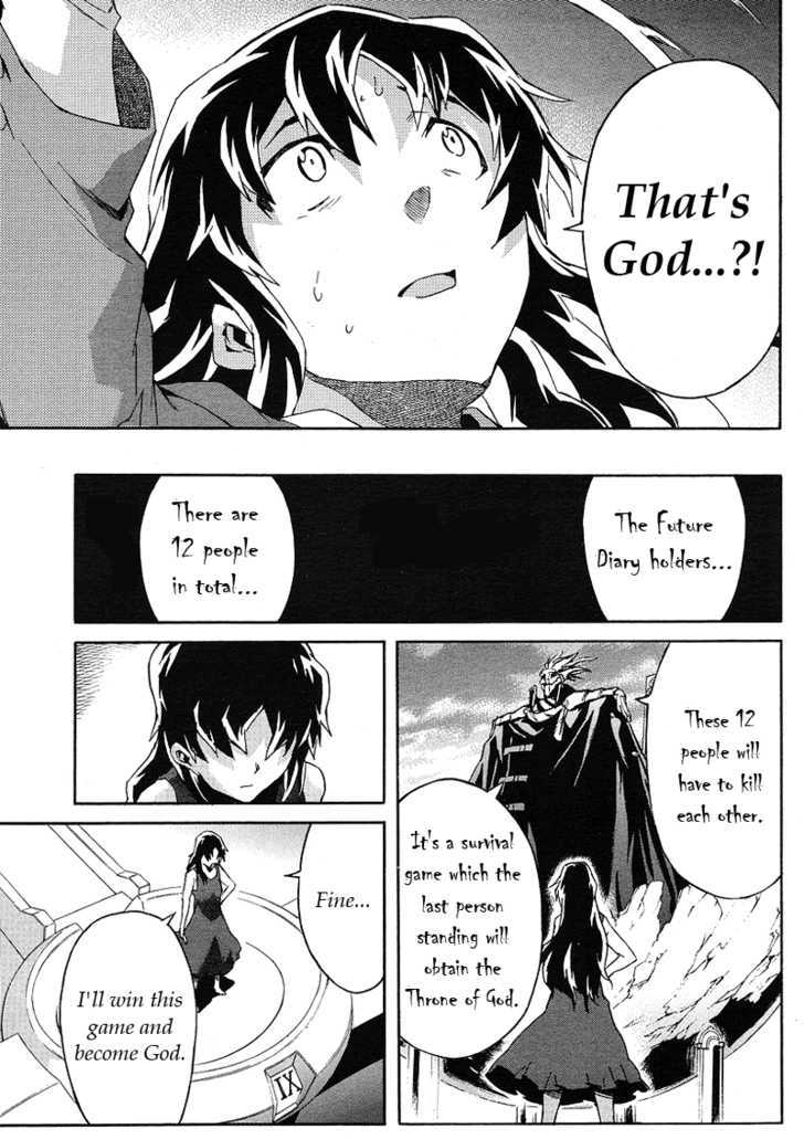 Mirai Nikki Mosaic - Vol.1 Chapter 1 : How Uryuu Minene Obtained Her Future Diary