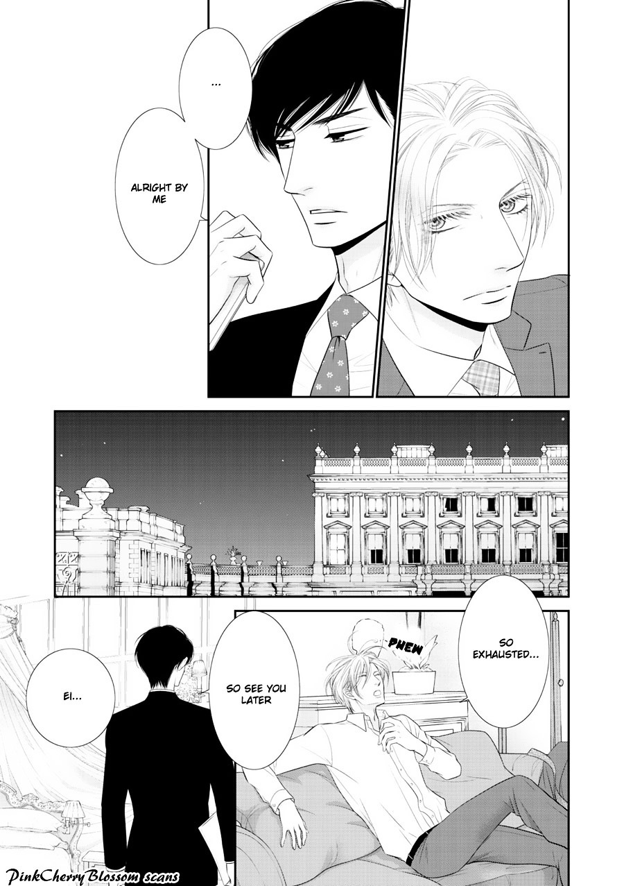 Fukigen Kareshi No Saraikata - Vol.1 Chapter 3