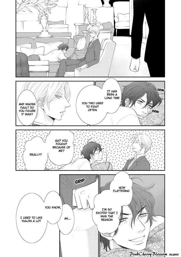 Fukigen Kareshi No Saraikata - Vol.1 Chapter 4