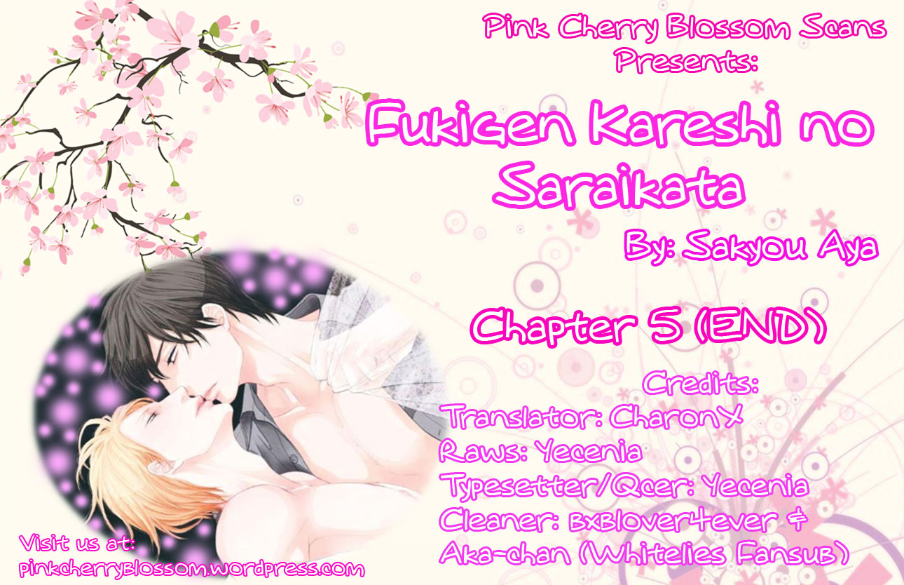 Fukigen Kareshi No Saraikata - Vol.1 Chapter 5