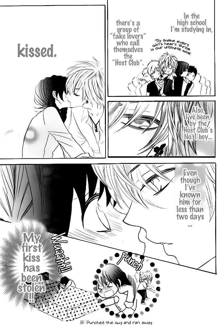 Kiss Me Host-Gumi - Vol.1 Chapter 2