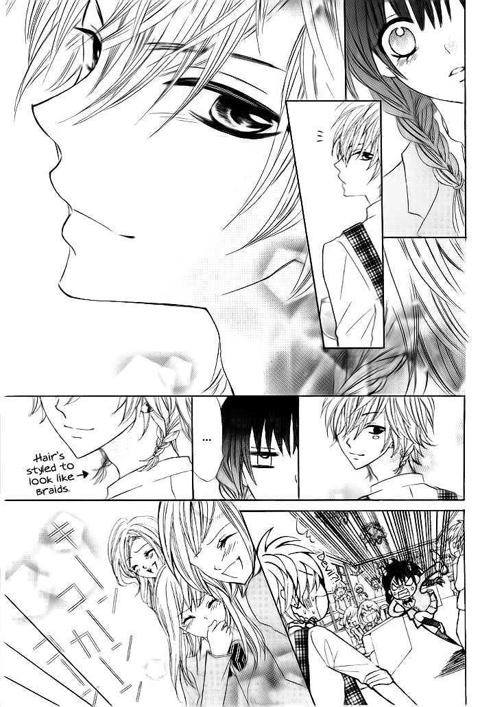 Kiss Me Host-Gumi - Vol.1 Chapter 2