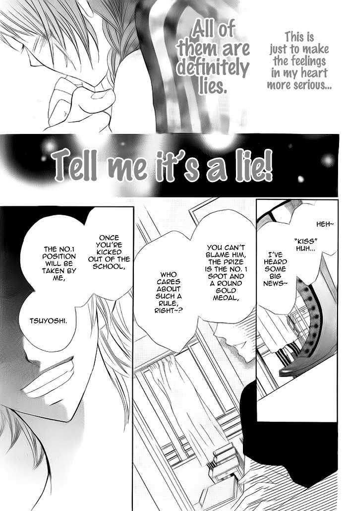 Kiss Me Host-Gumi - Vol.1 Chapter 2