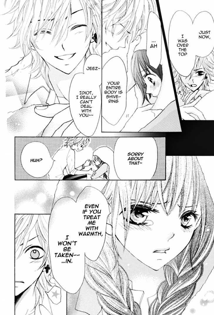 Kiss Me Host-Gumi - Vol.1 Chapter 1