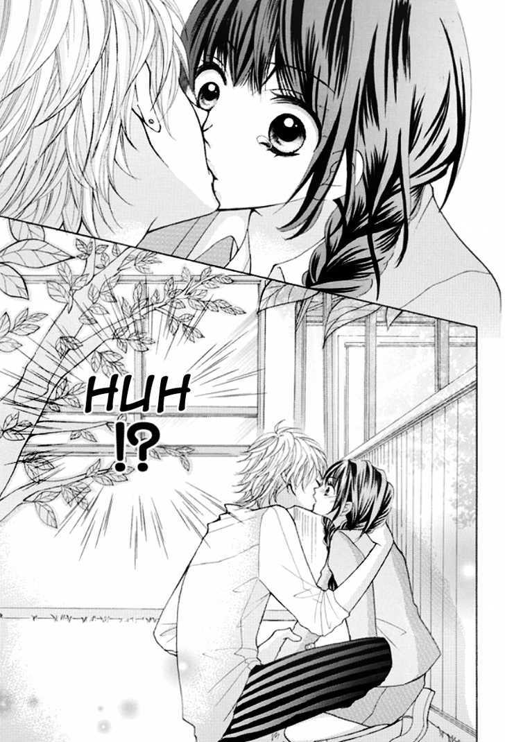 Kiss Me Host-Gumi - Vol.1 Chapter 1