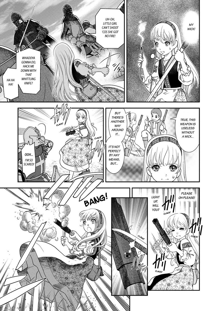 Otome Chikku Sensou - Vol.1 Chapter 2 : A Warrior's Qualities