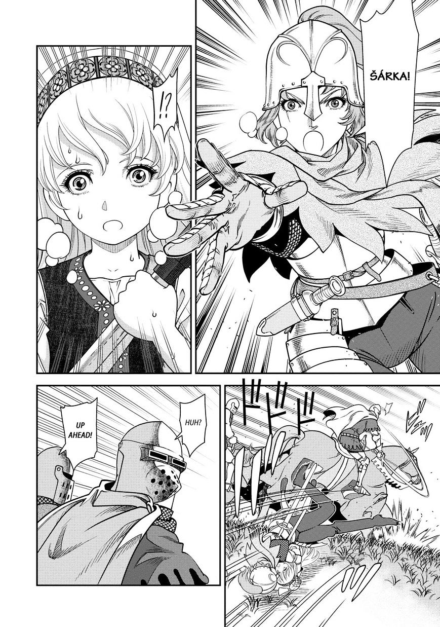 Otome Chikku Sensou - Vol.1 Chapter 2 : A Warrior's Qualities