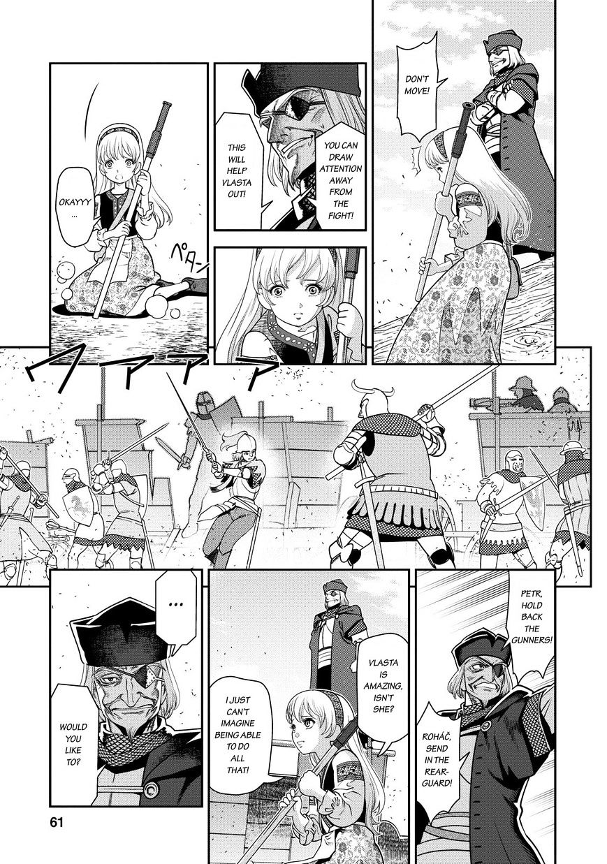 Otome Chikku Sensou - Vol.1 Chapter 2 : A Warrior's Qualities