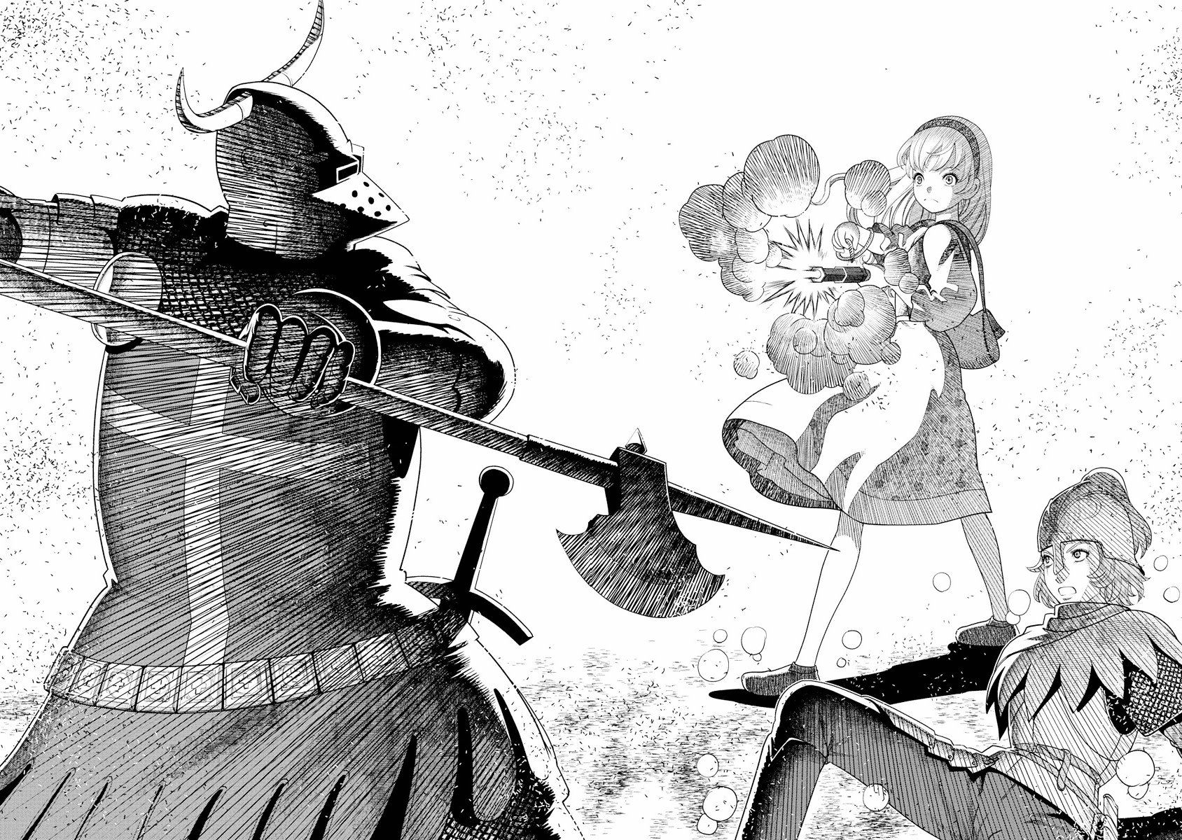 Otome Chikku Sensou - Vol.1 Chapter 2 : A Warrior's Qualities