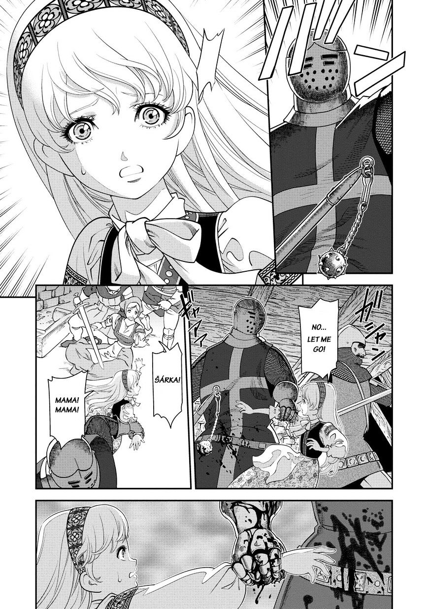 Otome Chikku Sensou - Vol.1 Chapter 1 : The Girl With The Flute