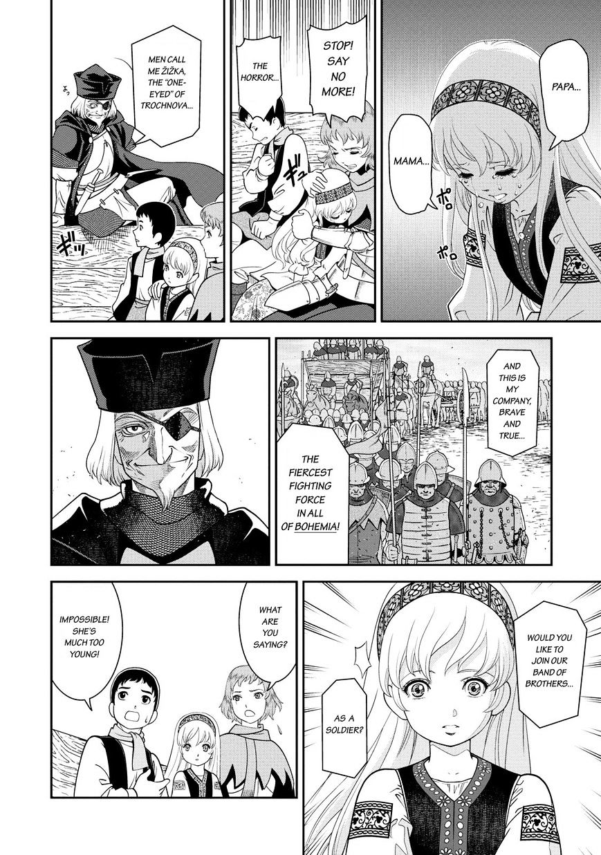 Otome Chikku Sensou - Vol.1 Chapter 1 : The Girl With The Flute