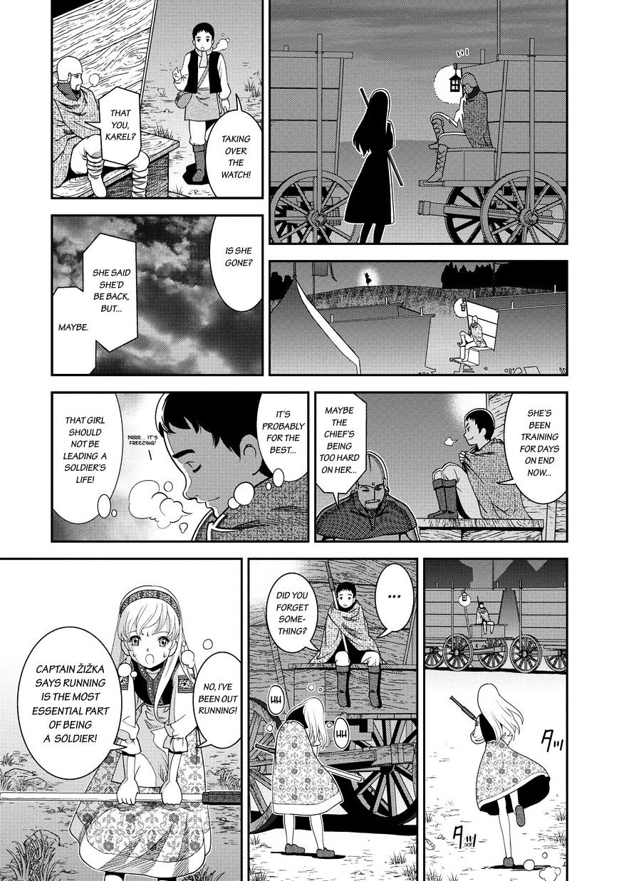 Otome Chikku Sensou - Vol.1 Chapter 1 : The Girl With The Flute