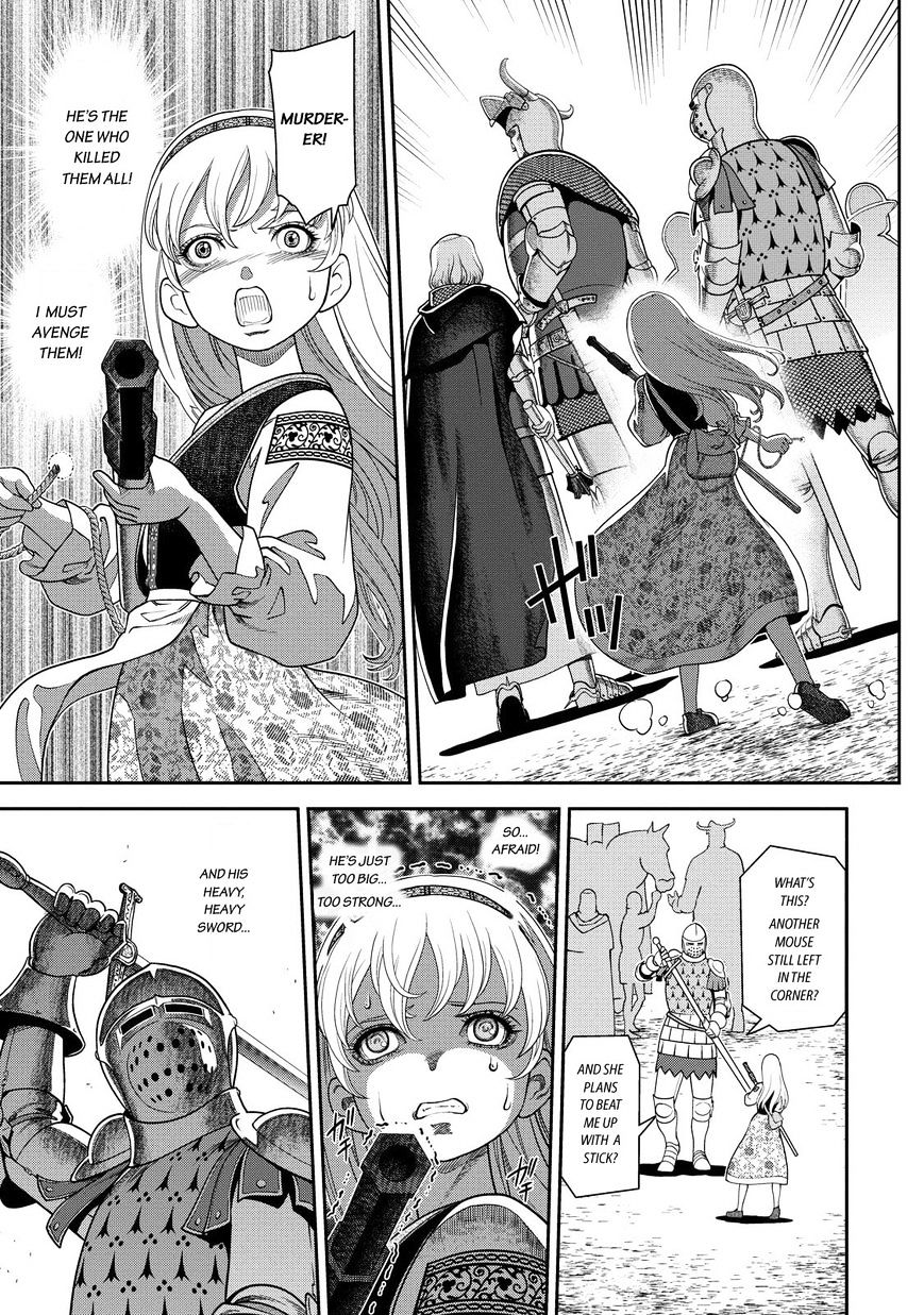 Otome Chikku Sensou - Vol.1 Chapter 1 : The Girl With The Flute