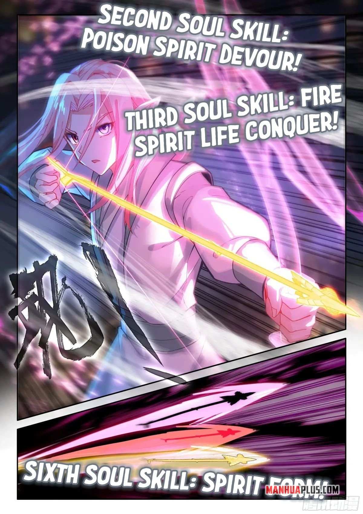 Soul Land Iv - The Ultimate Combat - Chapter 519.5