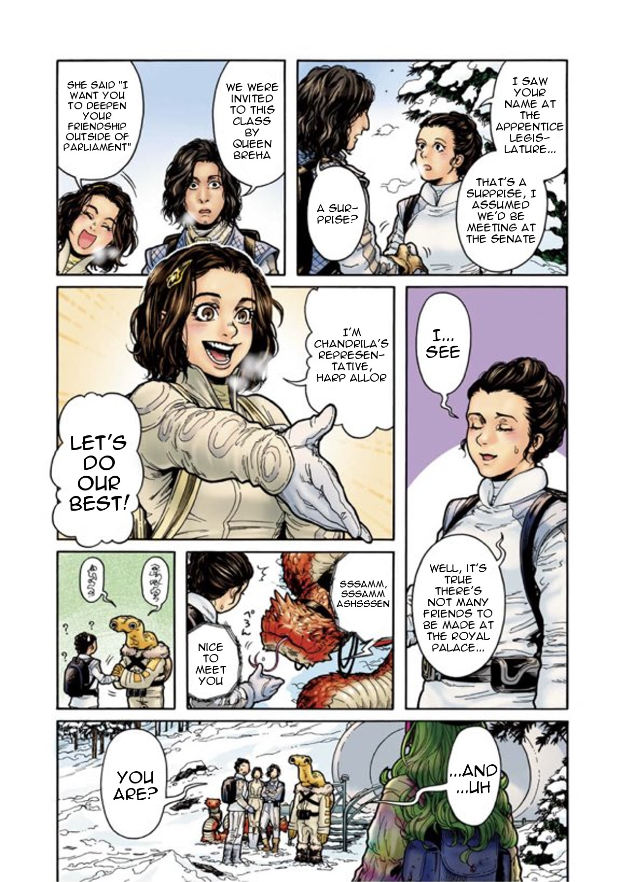 Star Wars: Leia -Ordeal Of The Princess- - Chapter 5