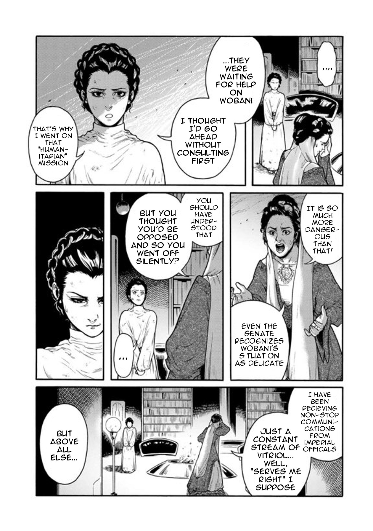 Star Wars: Leia -Ordeal Of The Princess- - Chapter 4