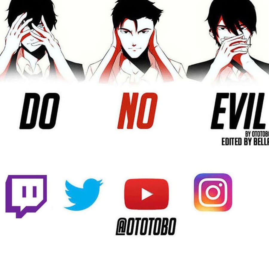 Do No Evil - Chapter 21