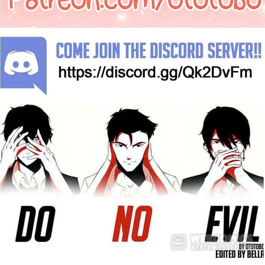 Do No Evil - Chapter 31