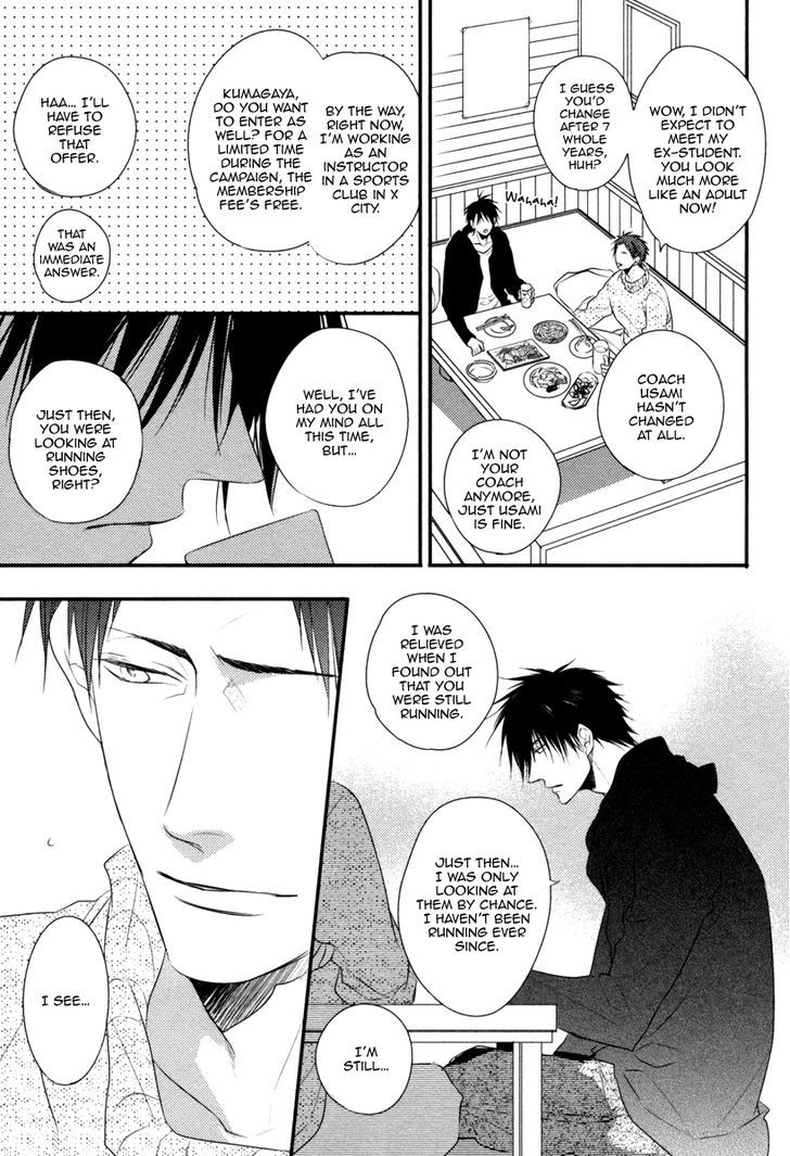 Sore Wa Tabun Itoshii Tte Koto - Chapter 4