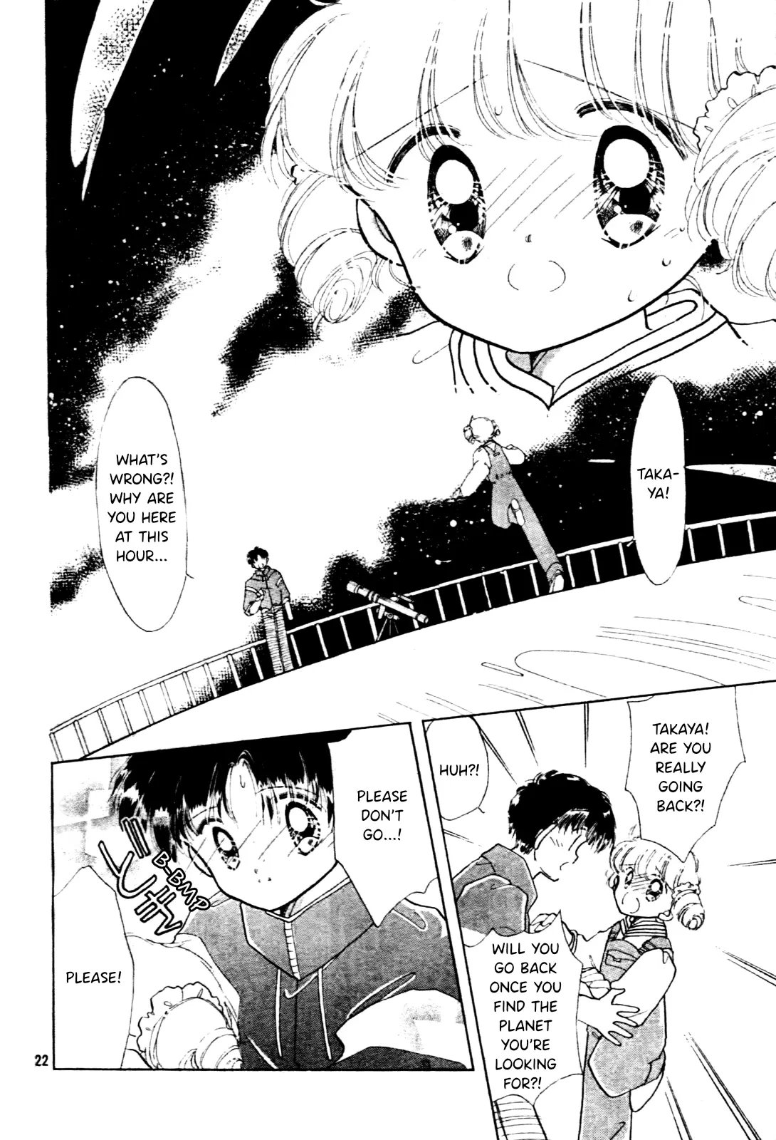 Yume Kui Annainin - Chapter 9