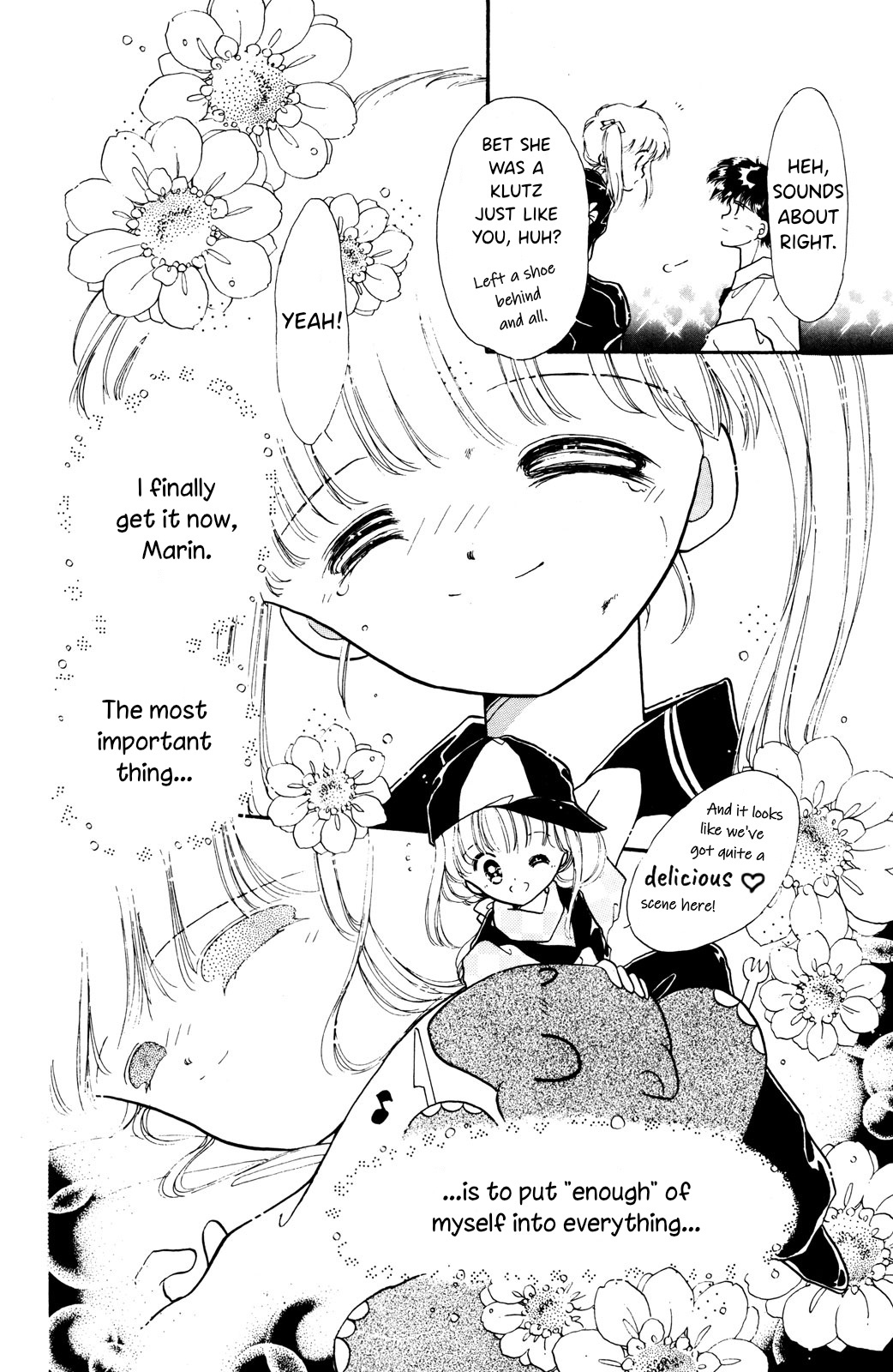 Yume Kui Annainin - Vol.1 Chapter 5: Cinderella's Ribbons