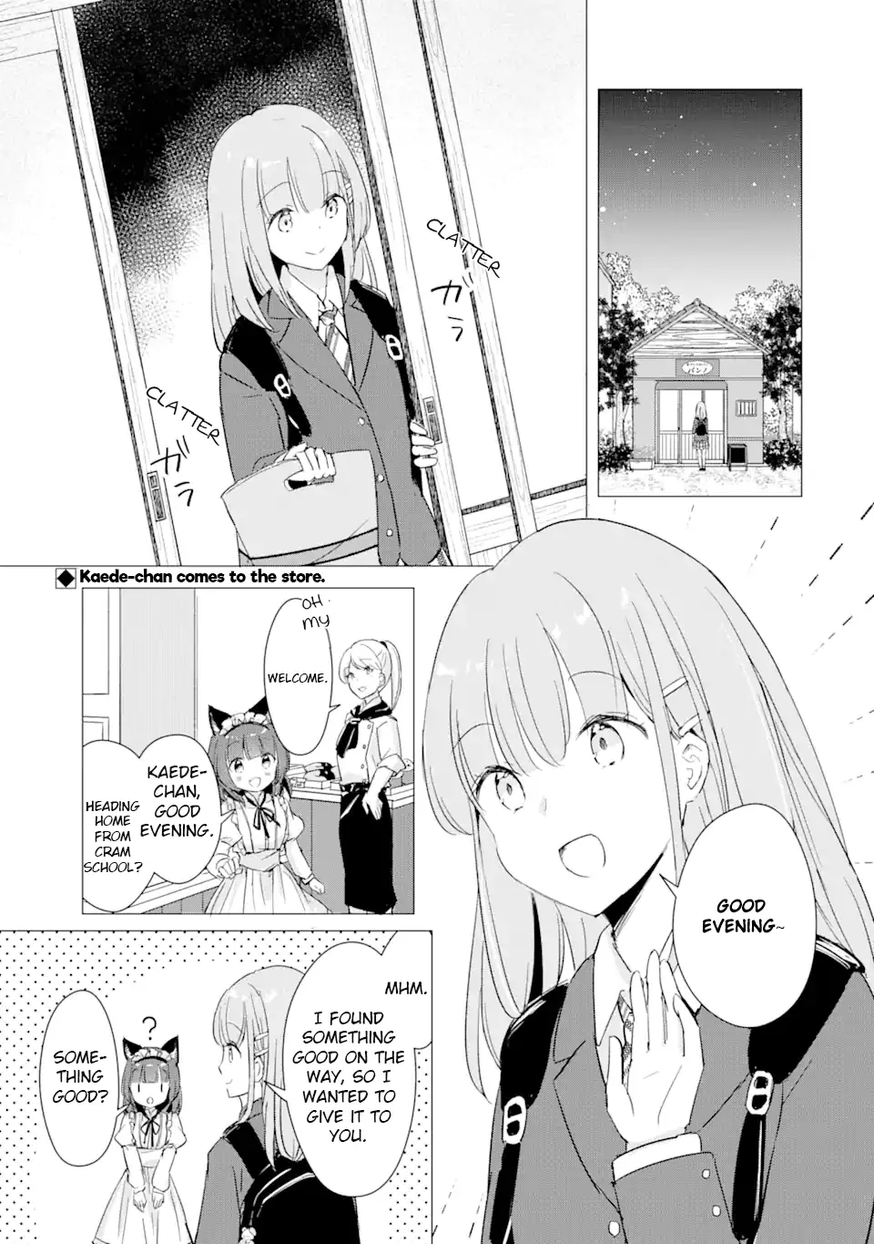 Komugi Ga Jiman No Panya-San - Vol.1 Chapter 7: Komugi's Make Up Strategy